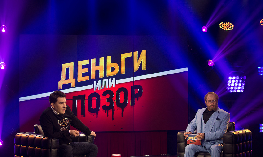 Красавчик в студии