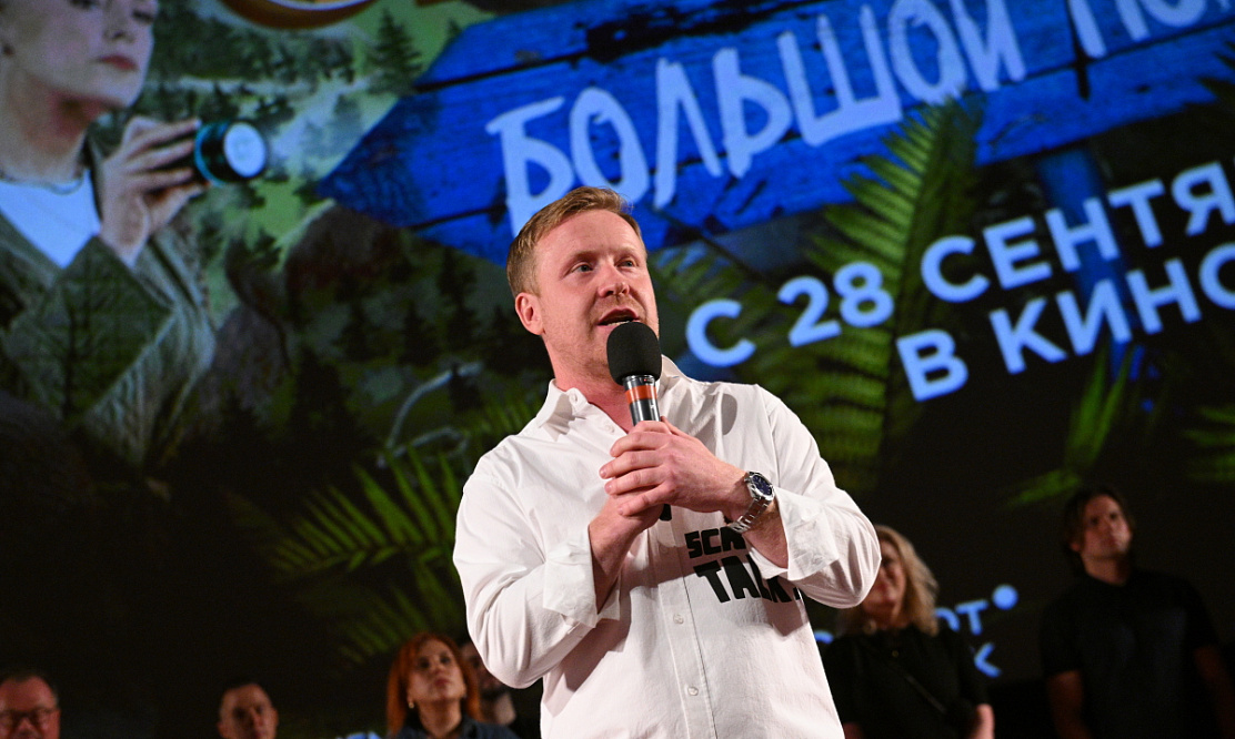 Актеры, комик, экстрасенсы и певица: кто ответил на неудобные вопросы в подкасте «Сетка» на ТНТ