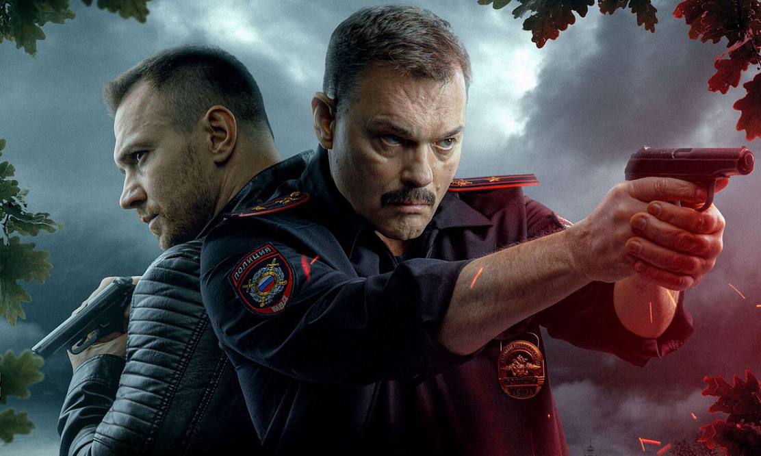 Сериал «Волчий берег» – краткое содержание серий