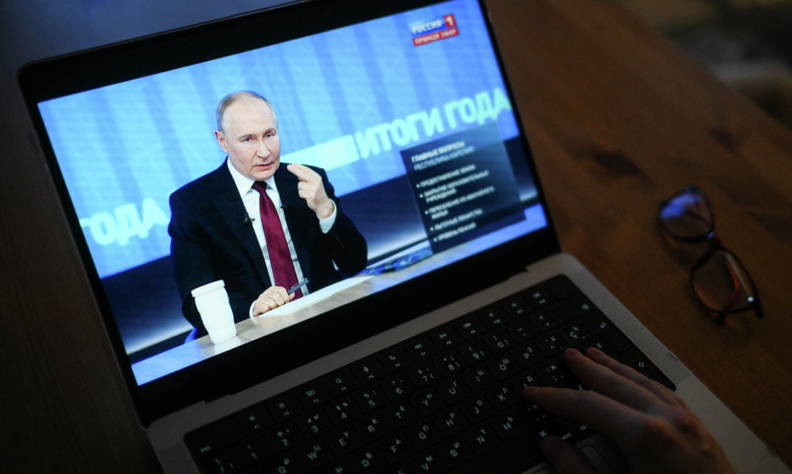Президент России подведет «Итоги года»: начинается прием вопросов от жителей страны 