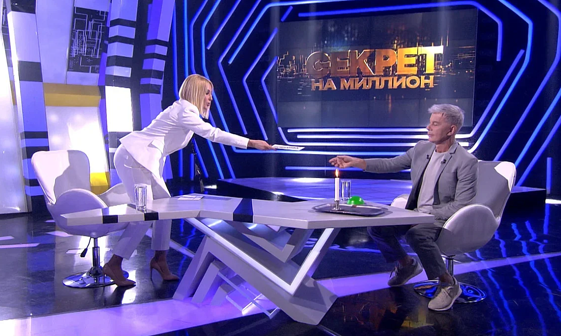Олег Газманов: секрет на миллион