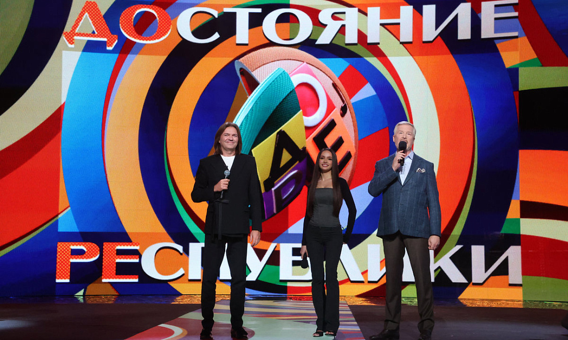 Для всех поколений: в новом выпуске программы «Достояние республики» споют песни Дмитрия Маликова