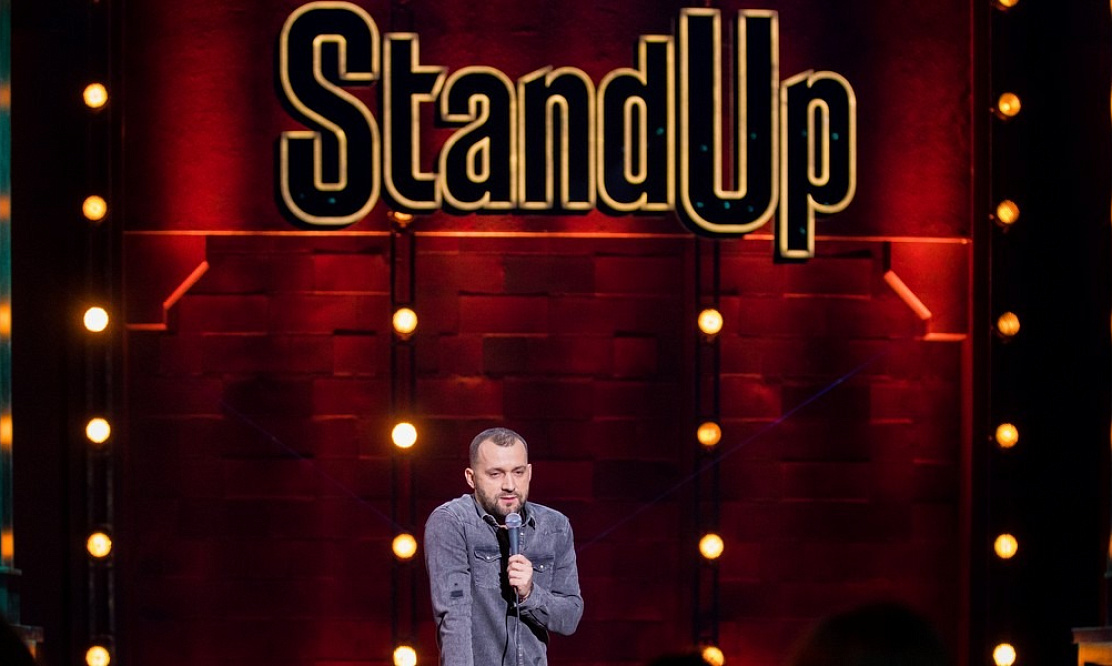 Stand Up 2019 на ТНТ