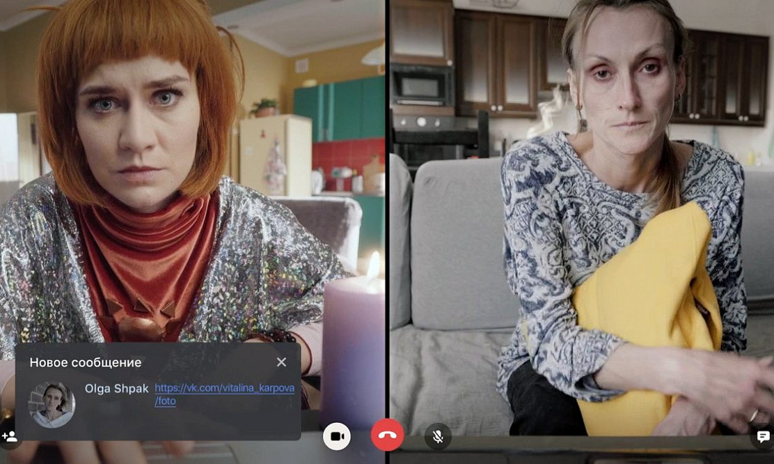 «Я сама стала своего рода гадалкой»: Мария Машкова о роли в сериале «Света с того света» ТНТ, жизни в США и любви к родине
