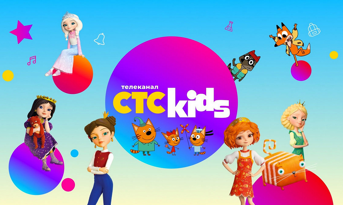 На СТС Kids возвращается «Хорошоу» с новым сезоном, смешными скетчами, звездными гостями и модными треками