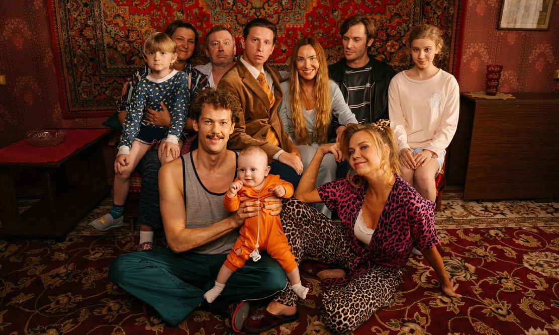 От создателей «Восьмидесятых»: на СТС стартует премьера комедийного сериала «Трешка»