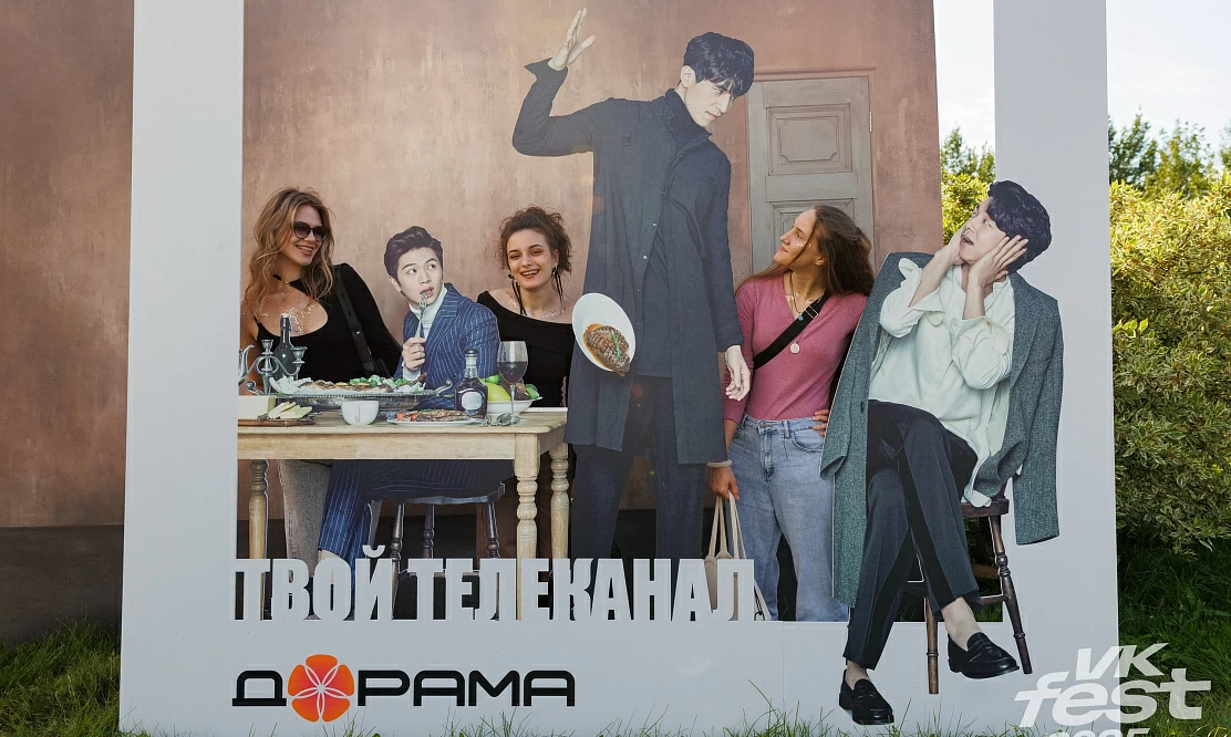 Телеканалу «Дорама» — 8 лет: история, цифры и любовь зрителей