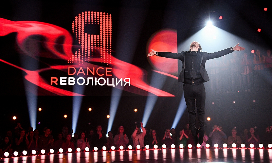 Всем танцевать: Первый канал представит новое шоу «Dance Революция»