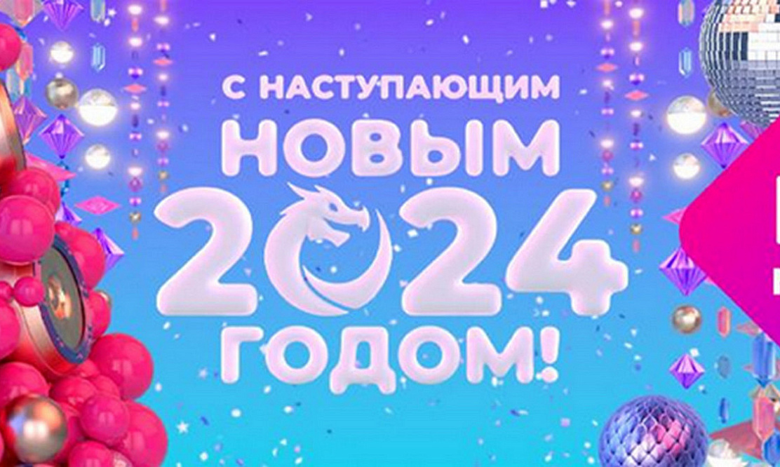 Плейлист под оливье: что смотреть на «МУЗ-ТВ» на новогодних праздниках