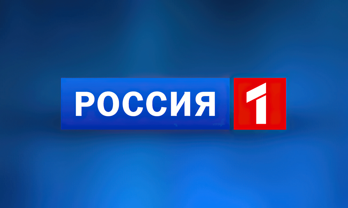 «Россия 1» остается лидером телесмотрения в 2021 году