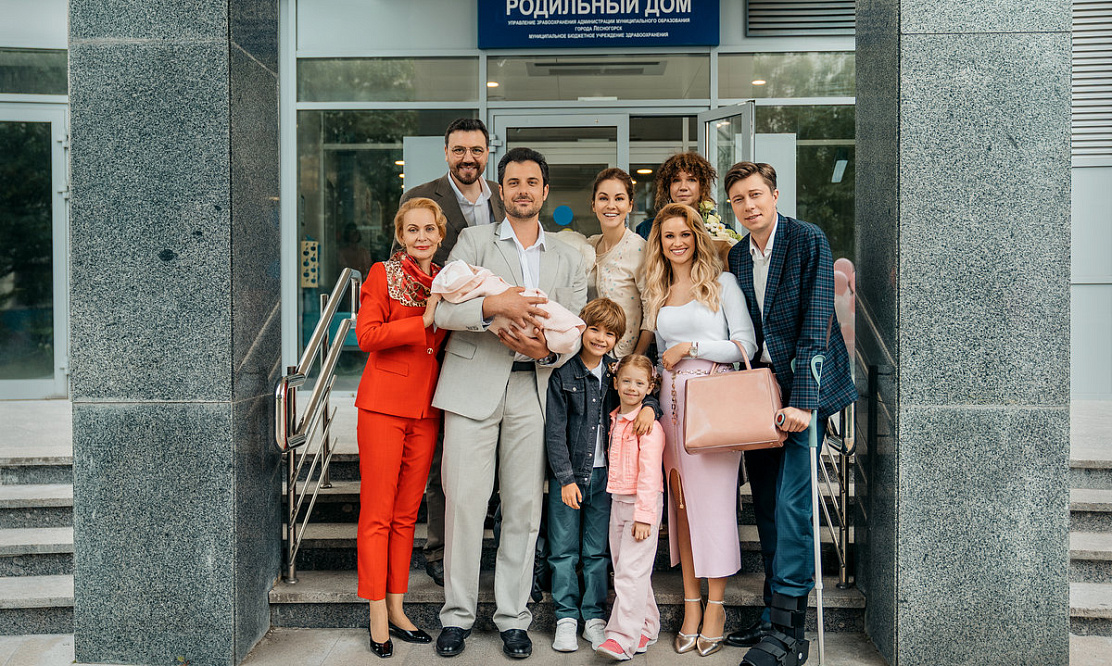 Звездный старт: известна дата выхода премьеры сериала «Полюби меня снова» с Петром Рыковым на канале «Россия 1»