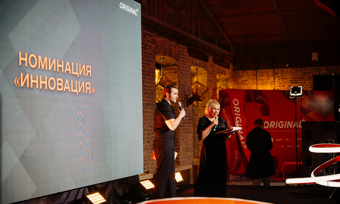 Новинки и не только: V фестиваль контента стриминговых платформ ORIGINAL+ представил программу конкурса «Номинация Инновация»