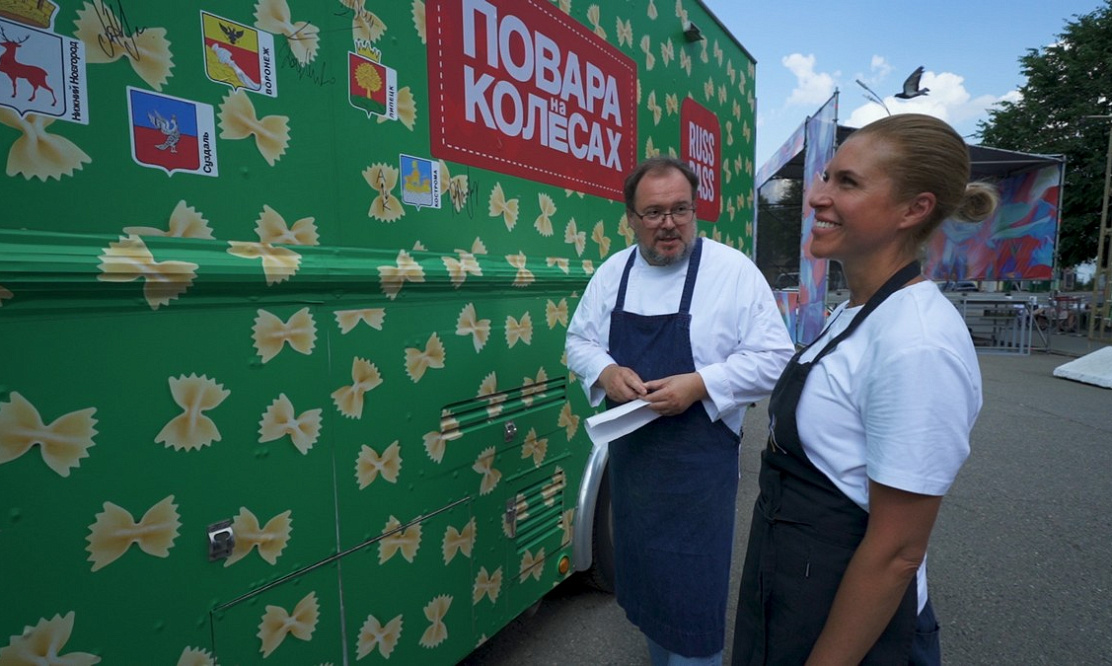 Локальная кухня: Первый канал запускает кулинарное трэвел-реалити «Повара на колесах»