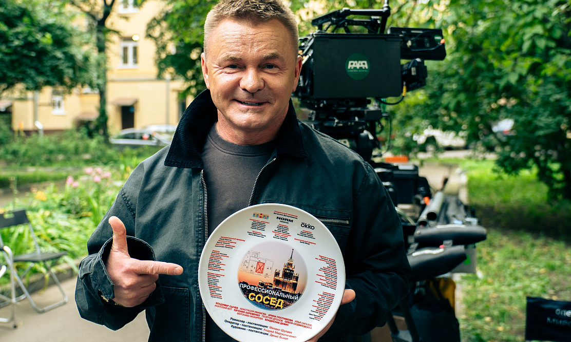 Начались съемки сериала «Профессиональный сосед» с Владимиром Сычевым