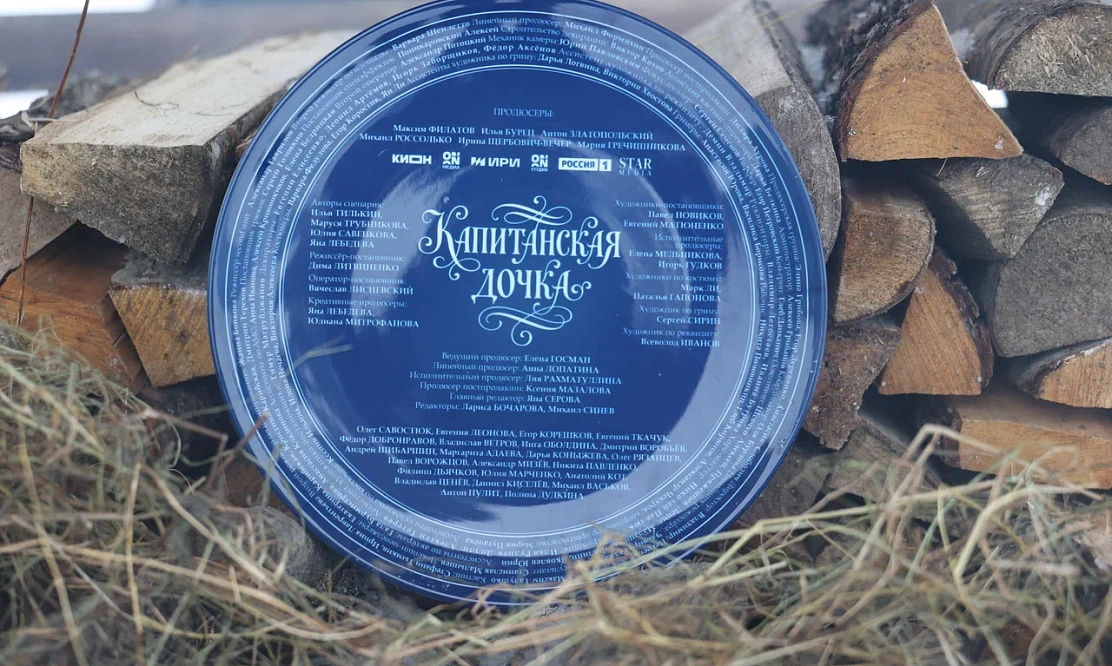 Первые фото: идут съемки эпической драмы «Капитанская дочка» с Евгением Ткачуком и Антоном Лапенко