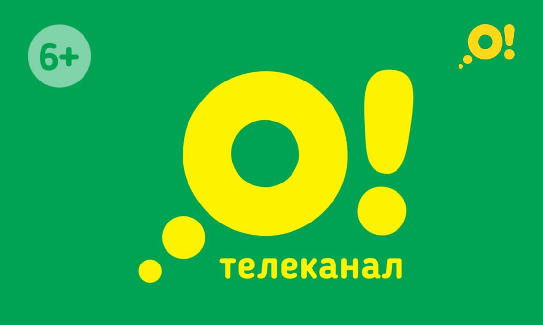 Премьеры осени