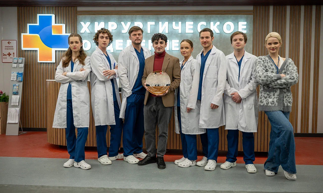 Теперь «Пироговка»: в Москве снимается новый медицинский сериал об известном лечебном учреждении