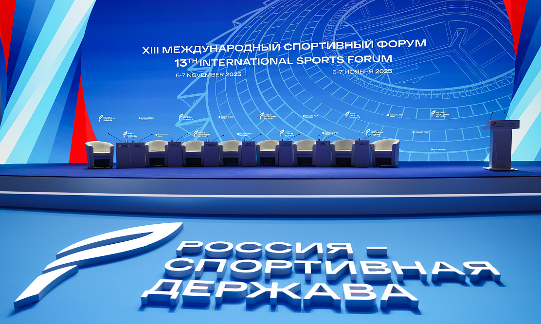 В рамках нового соглашения: ВФЛА и Wild Trail направят часть выручки от коммерческих забегов на поддержку детского спорта