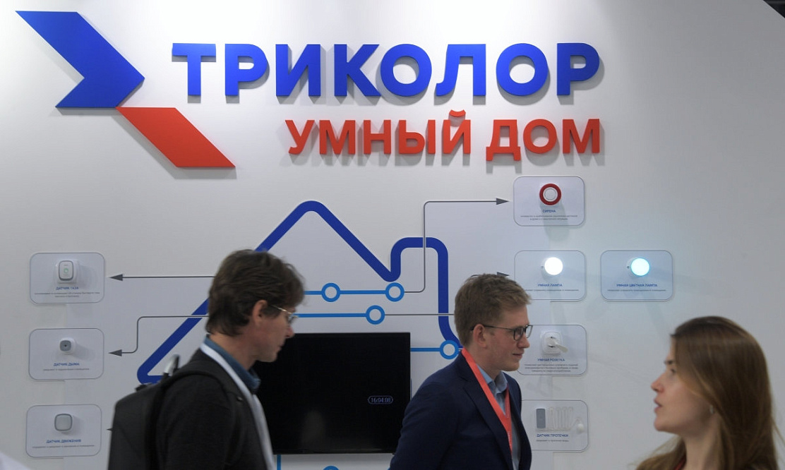Итоги первого полугодия: «Триколор Интернет» – лидер по приросту абонентской базы в России