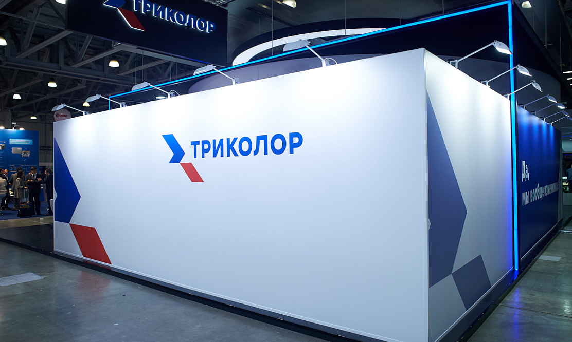 75 градусов восточной долготы: «Триколор» запускает вещание с нового спутника