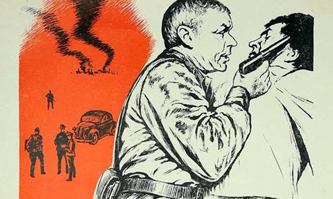 Нацистский шпион, контрабандист, подрывник, беглый каторжник: суббота с советскими детективами на канале «Любимое»