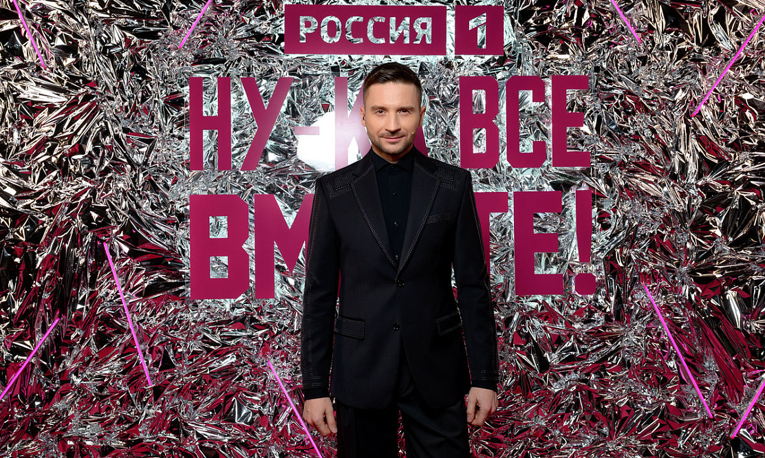 На телеканале «Россия 1» выходит второй выпуск седьмого сезона музыкального шоу «Ну-ка, все вместе!»