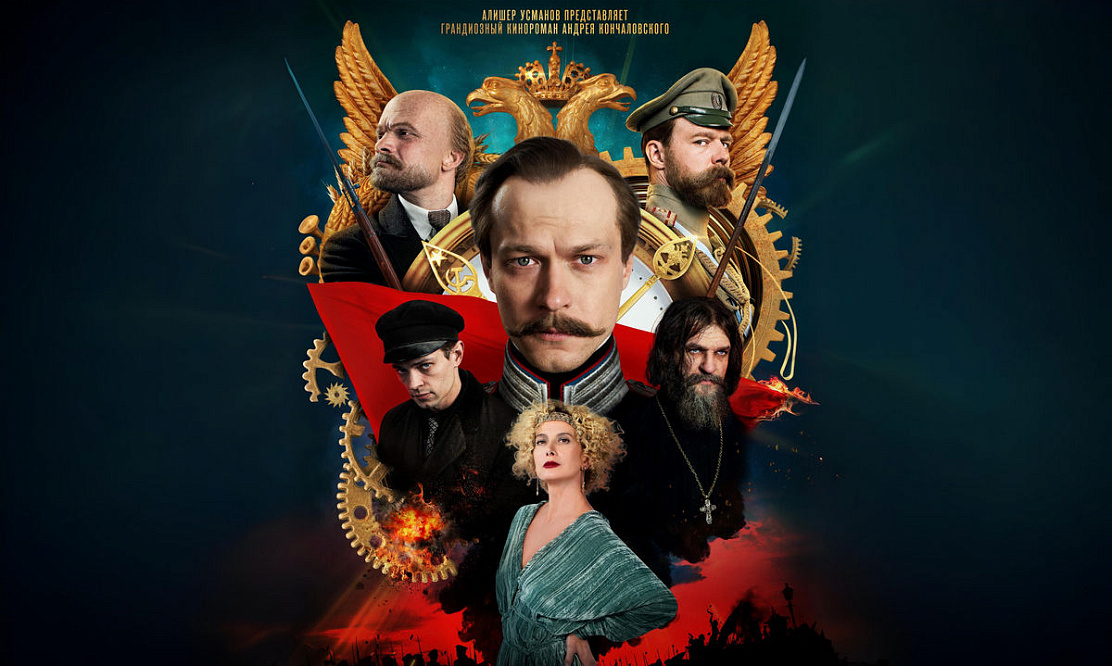 Известно, когда выйдет новый сериал Кончаловского «Хроники русской революции» с Юрой Борисовым