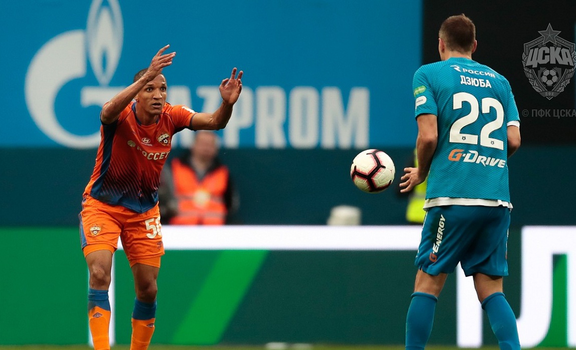 Спортивный матч премьер. Матч ТВ прямой эфир футбол Россия Болгария.