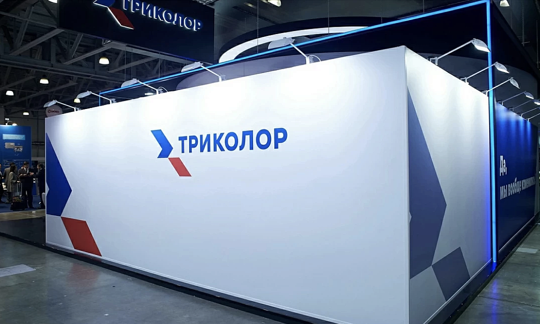 Медиаплатформа будущего: «Триколор» превратит свой онлайн-кинотеатр в социальную сеть