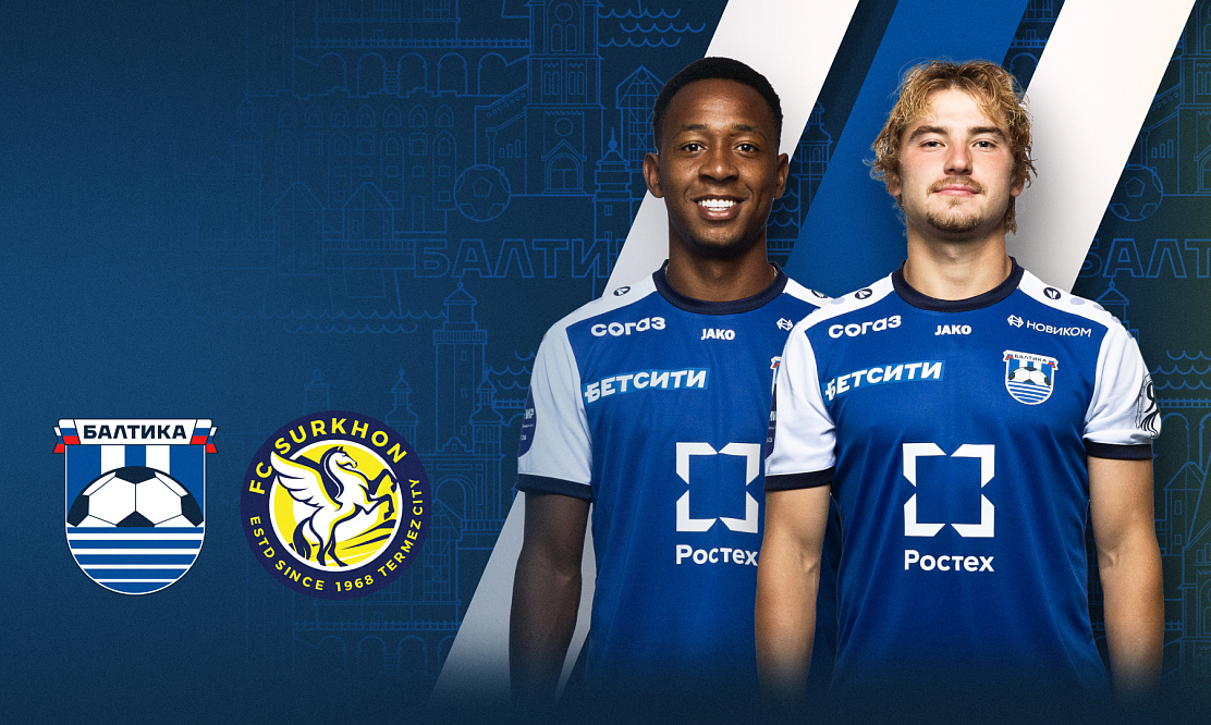 Откровение российского футбола против клуба из Узбекистана: смотрим игры «Балтики» с «Сурханом» эксклюзивно на канале «Мяч»