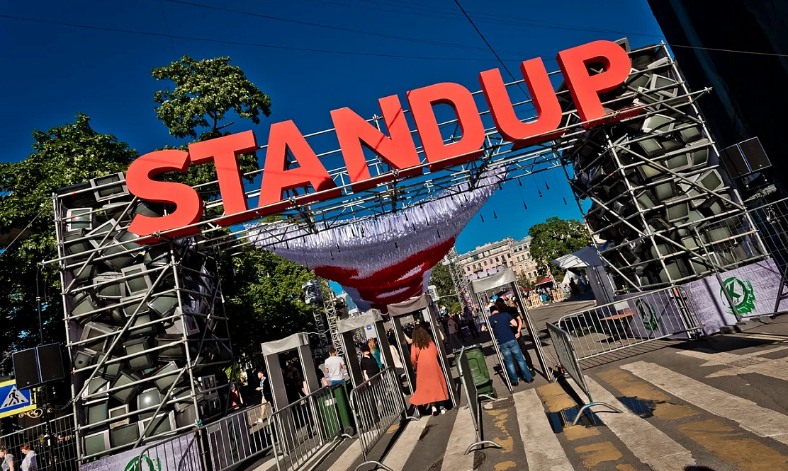 StandUp-фестиваль в Петербурге: итоги