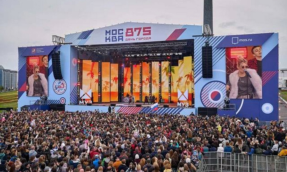 Филипп Киркоров, Люся Чеботина, Митя Фомин и другие звезды: «МУЗ-ТВ» покажет трансляцию концерта ко дню рождения Москвы