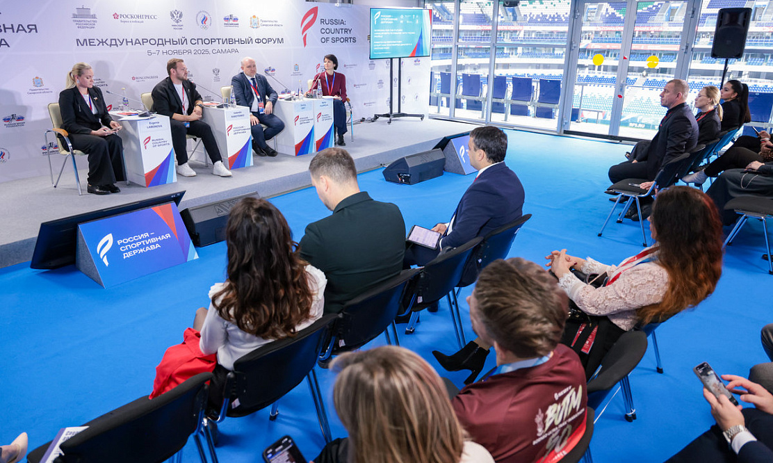 Международное сотрудничество в спорте на РСД: каким должен быть спорт во имя будущих поколений