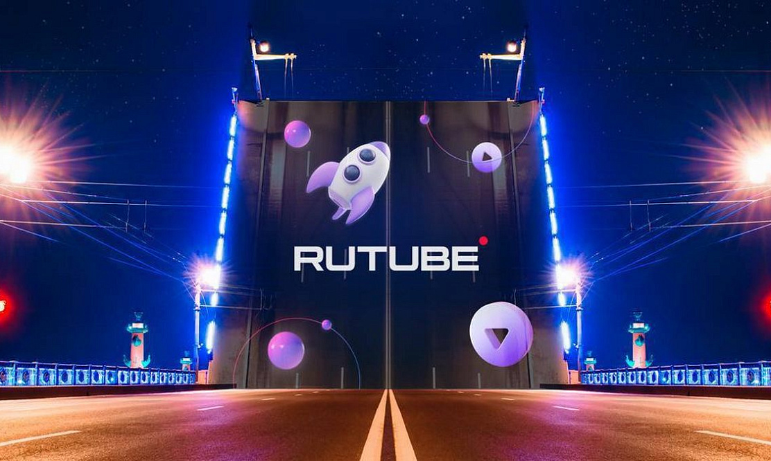Инсталляция на мосту, дискуссии, мультфильм о Петре I: что покажет Rutube на ПМЭФ