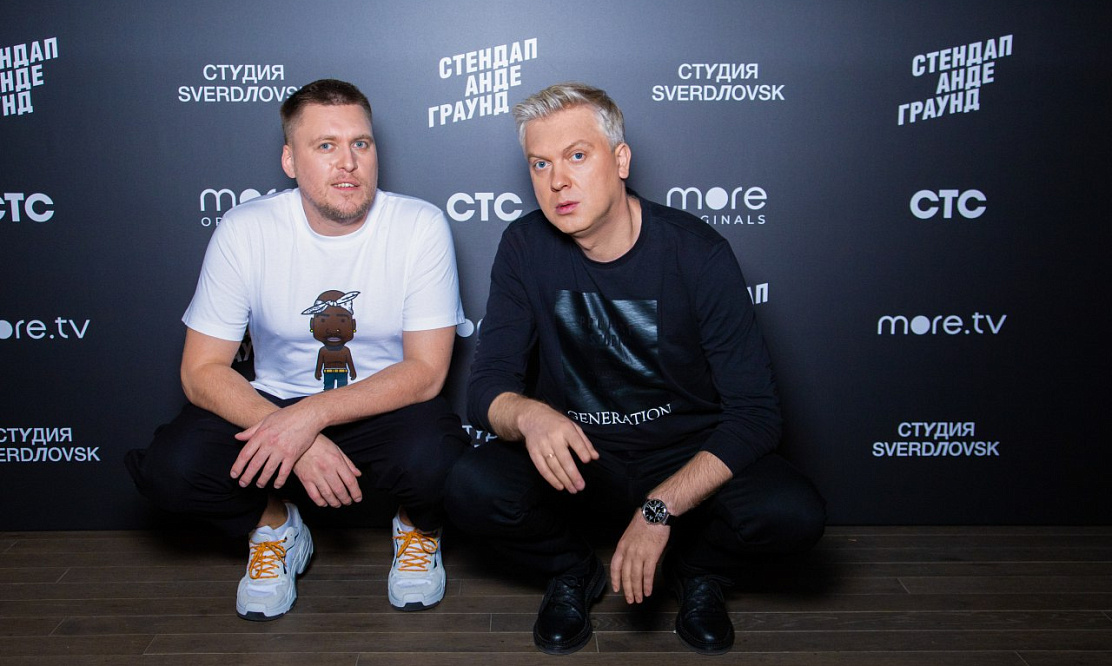 Самые смелые: премьера шоу «Стендап андеграунд» на СТС