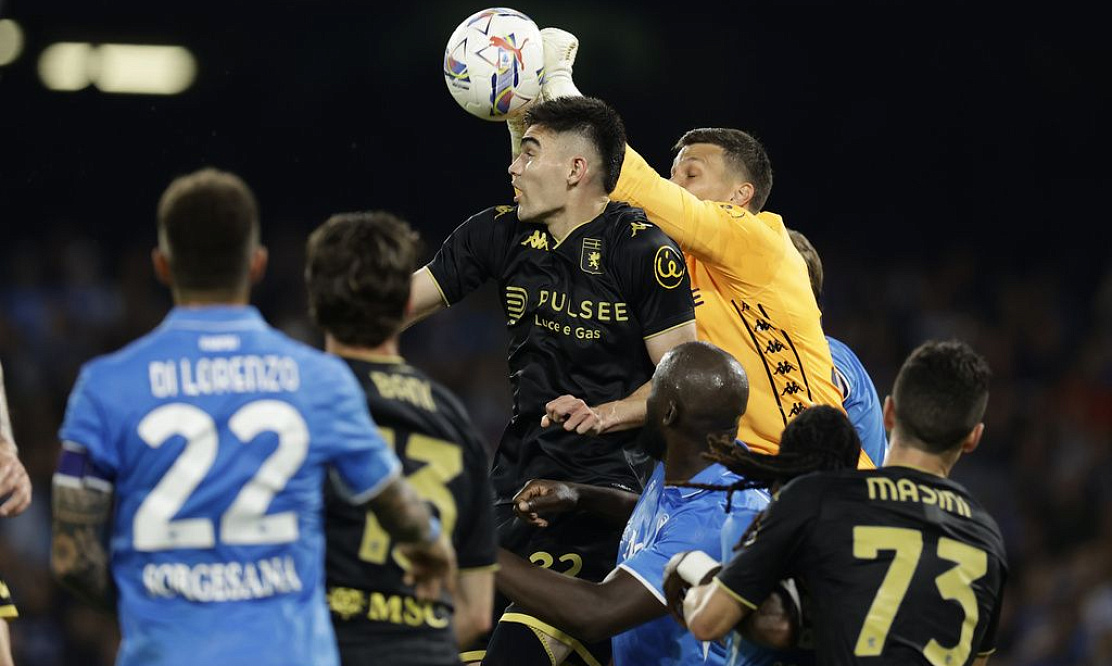 «Аталанта» против «Кальяри», «Удинезе» принимает «Наполи», «Интер» в Генуе, «Рома» играет с «Комо»: 15-й тур чемпионата Италии на телеканале «МАТЧ!»