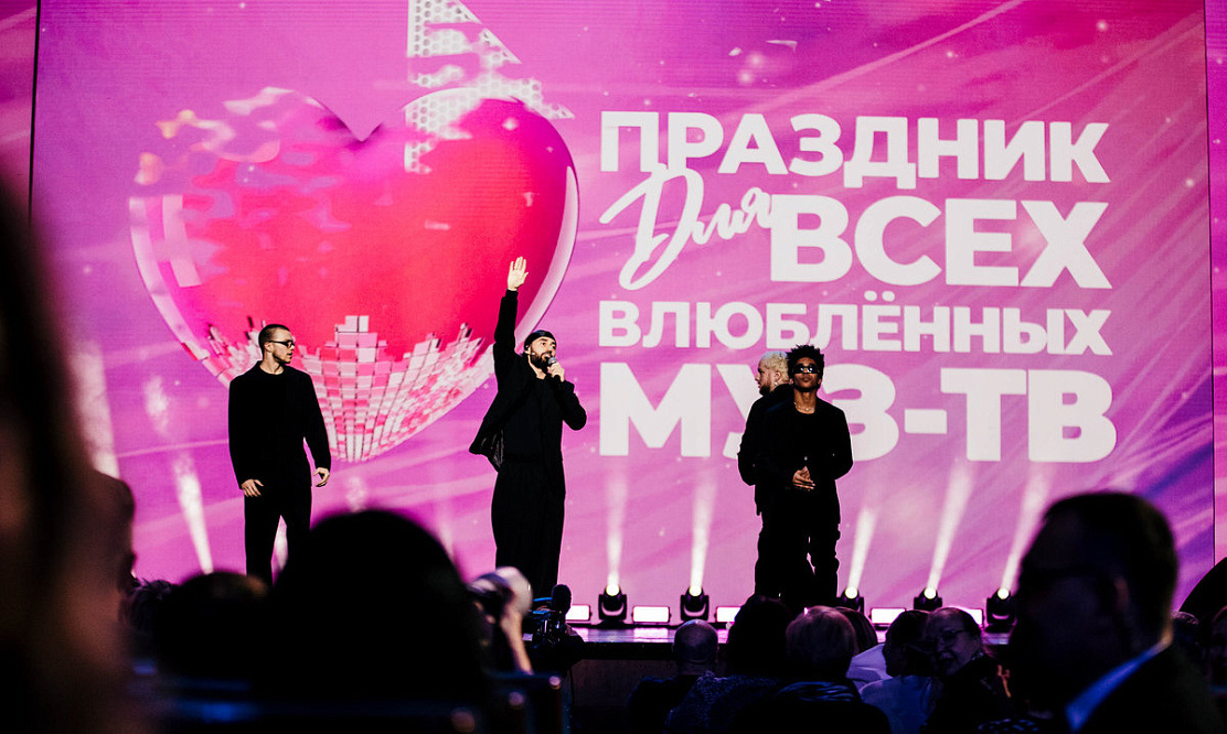 Отмечаем 14 февраля: в эфире МУЗ-ТВ – истории любви зрителей и праздничный концерт для всех влюбленных в Кремле