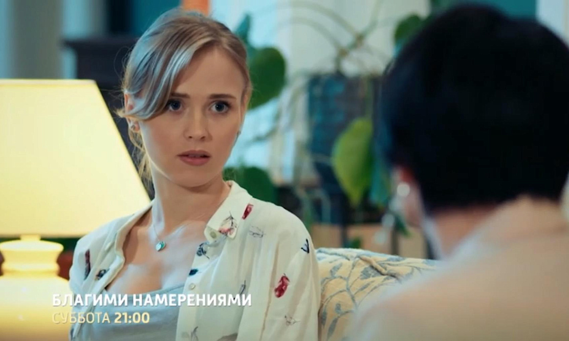 Звездная премьера