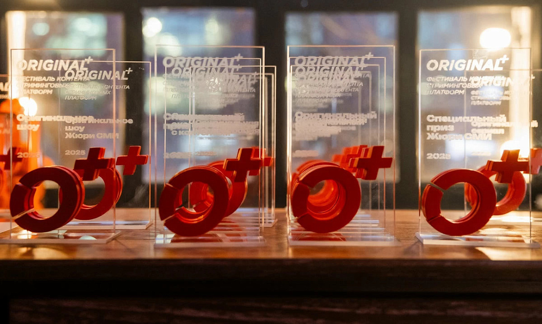 Юбилейный V фестиваль контента стриминговых платформ ORIGINAL+ объявил площадку