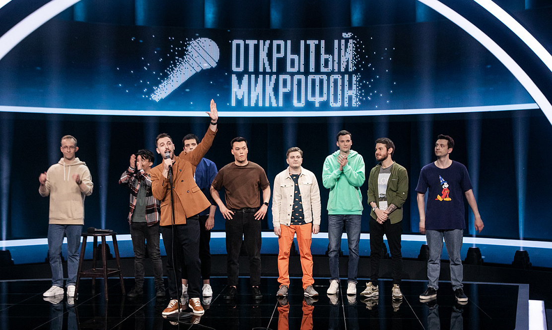 Сезон юмора: на ТНТ стартует новый сезон стендап-шоу «Открытый микрофон»