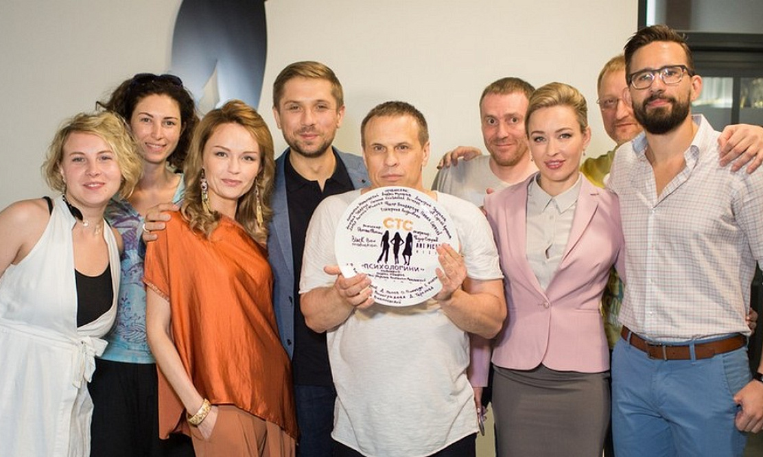 Сама себе психолог