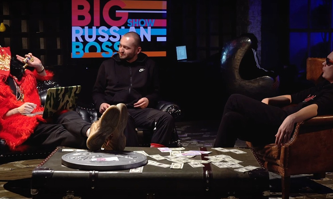 Гнойный в шоу Big Russian Boss