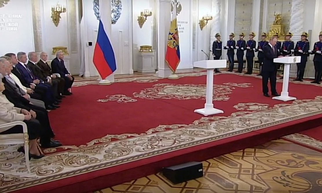 12 июня на России 1