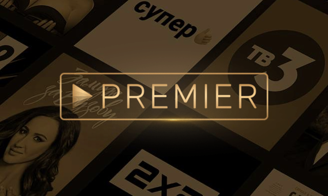 Нелли Яралова в ТНТ-PREMIER Studios