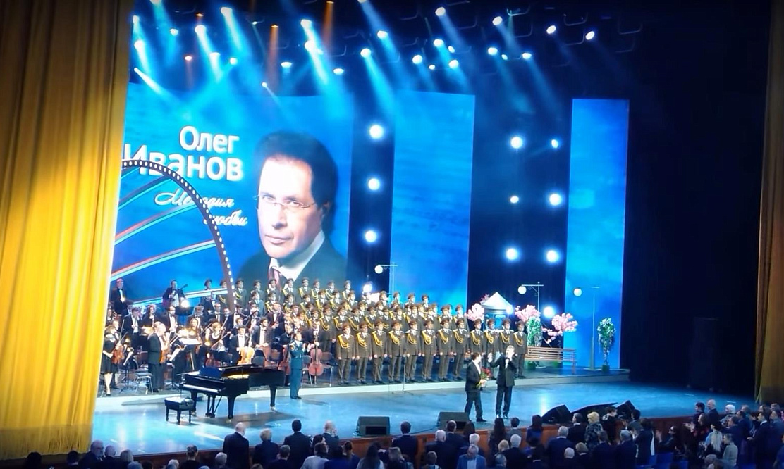 Полвека в искусстве