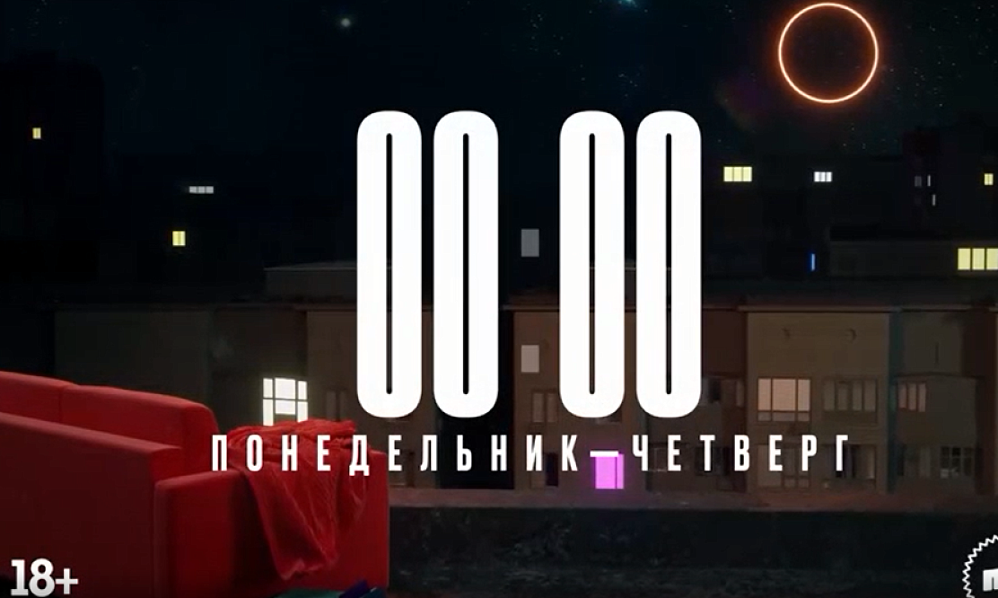 От зависимости до депрессии: «Пятница!» покажет документальные фильмы о психическом здоровье