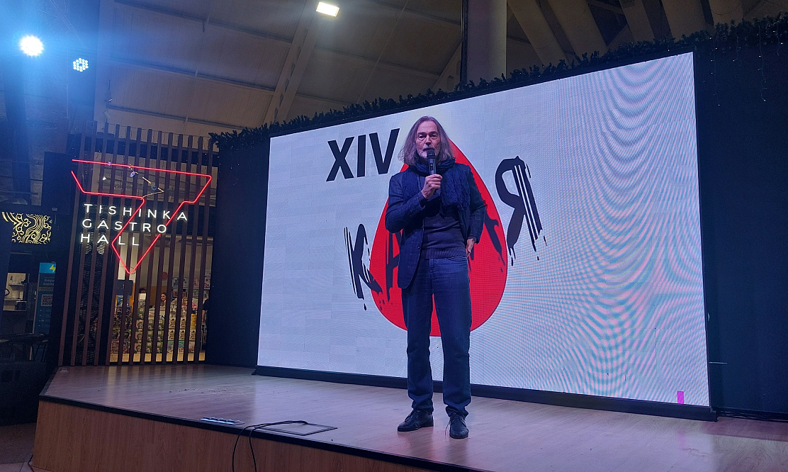 Очаровательные мишки: завершился 14-й кинофестиваль остросюжетного кино «Капля»