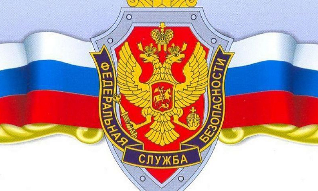 Бойцы невидимого фронта