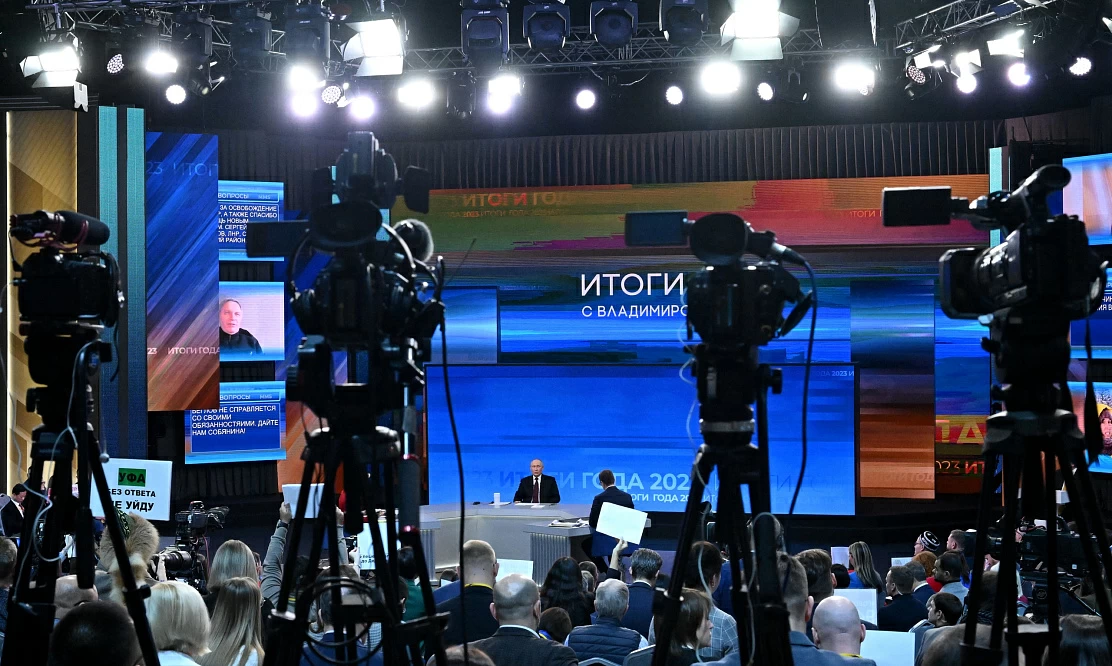 В эфире ТВ и в Сети: где и во сколько смотреть «Итоги года с Владимиром Путиным» 19 декабря