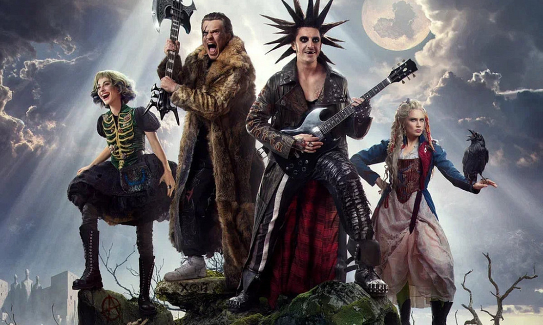 «Будь как дома, путник»: в прокат выходит музыкальная фэнтези-комедия «Король и Шут. Навсегда»